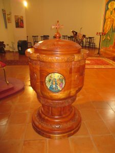 fonte battesimale (κολυμβήθρα)