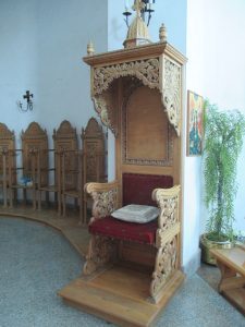 Trono episcopale (θρόνος)